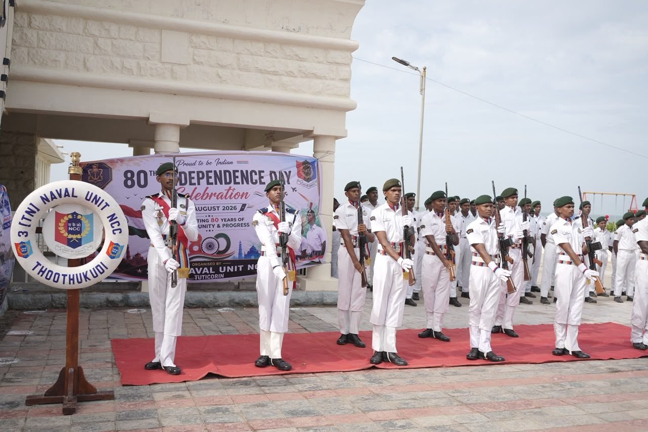 Cadets on parade at the 80th Independence Day celebration at Thoothukudi